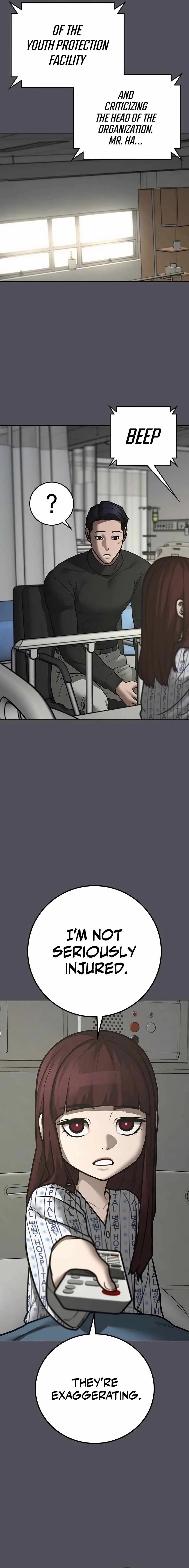 Reality Quest Chapter 143 - Page 19