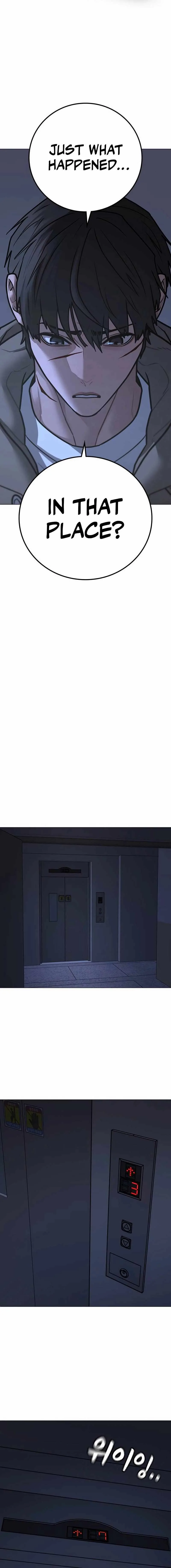 Reality Quest Chapter 143 - Page 30