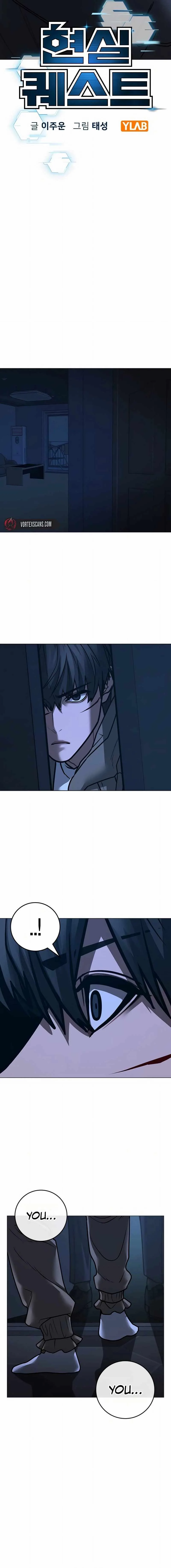 Reality Quest Chapter 144 - Page 4