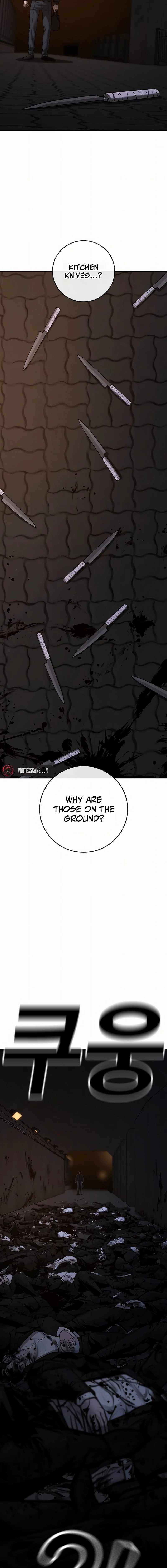 Reality Quest Chapter 144 - Page 10