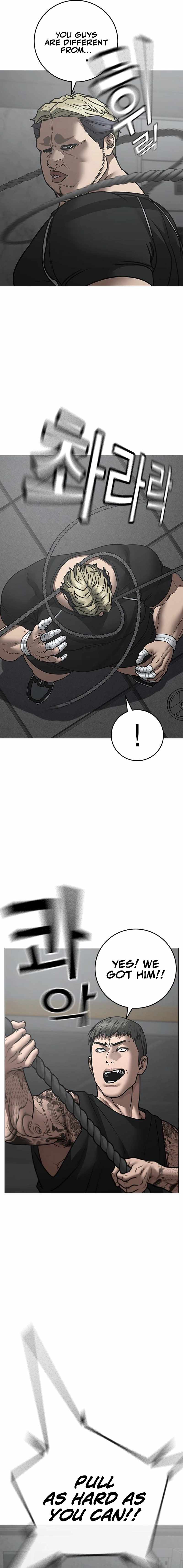 Reality Quest Chapter 146 - Page 13