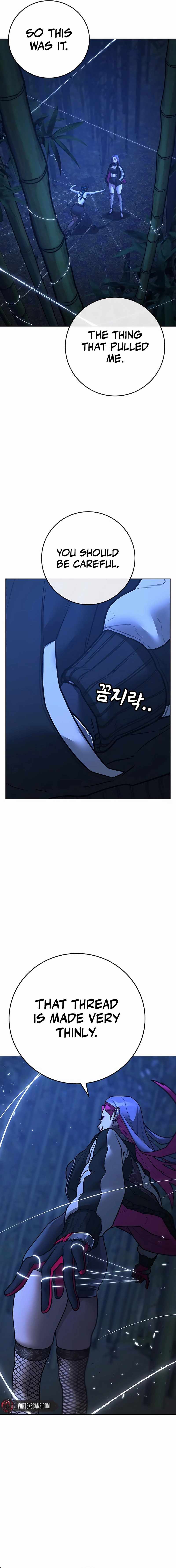 Reality Quest Chapter 150 - Page 22