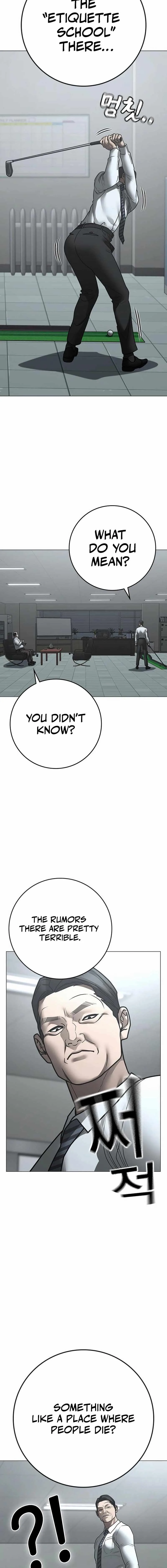 Reality Quest Chapter 160 - Page 21