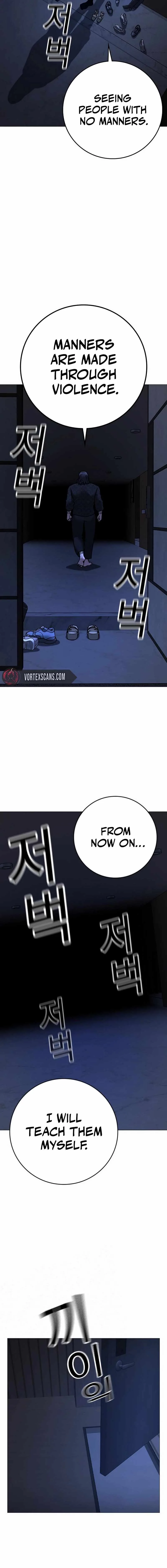 Reality Quest Chapter 160 - Page 24