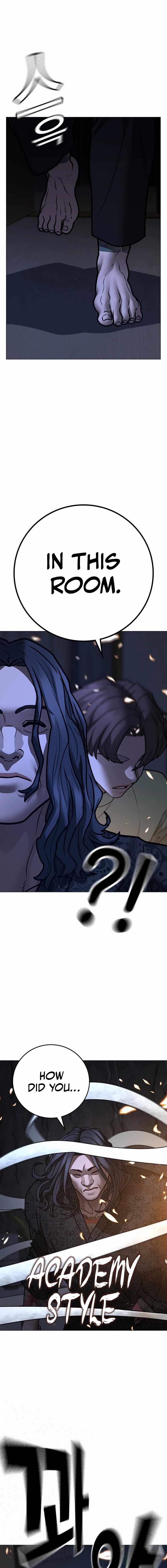 Reality Quest Chapter 160 - Page 26