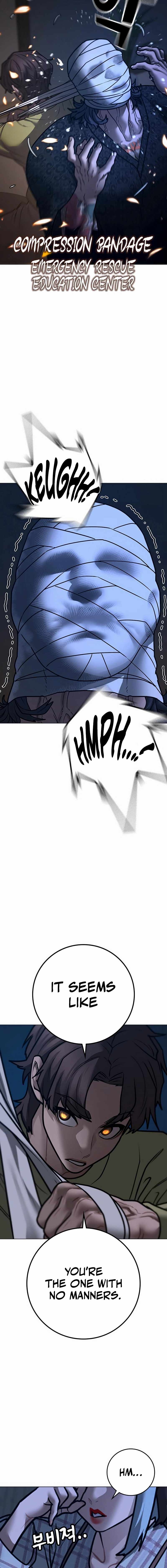 Reality Quest Chapter 160 - Page 27