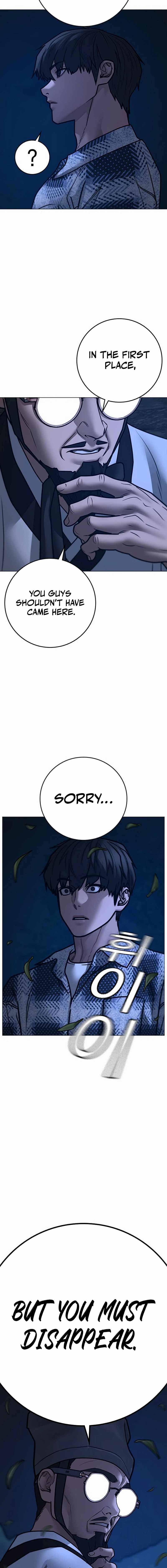 Reality Quest Chapter 160 - Page 30