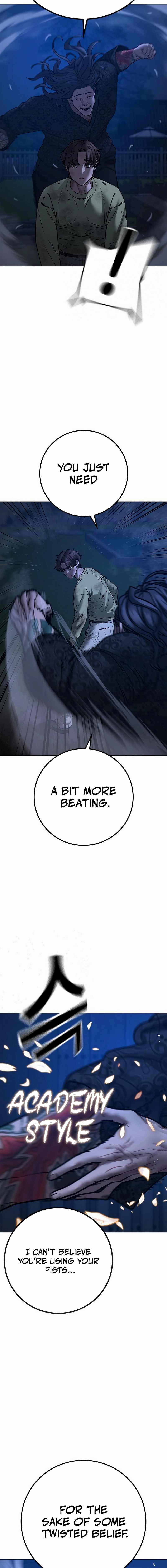 Reality Quest Chapter 161 - Page 20