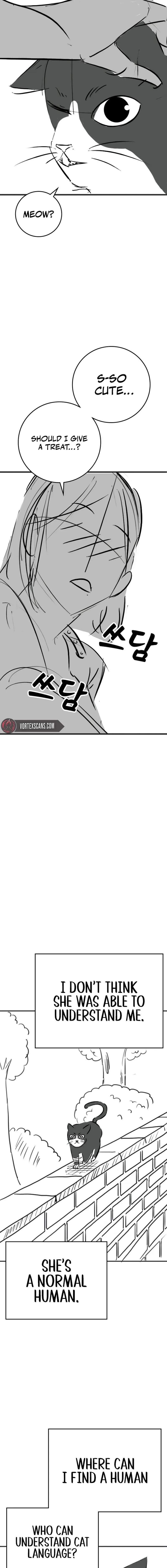 Reality Quest Chapter 164.09 - Page 7
