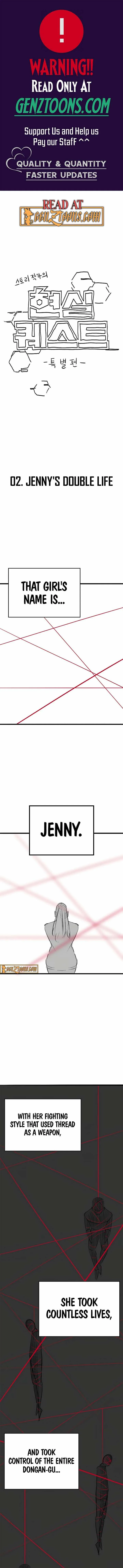 Reality Quest Chapter 164.3 - Page 2
