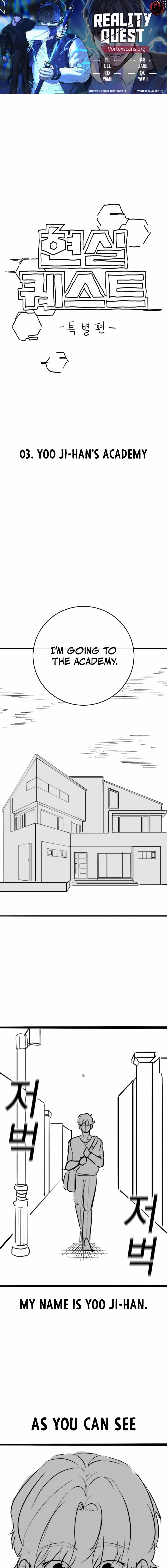 Reality Quest Chapter 164.4 - Page 2
