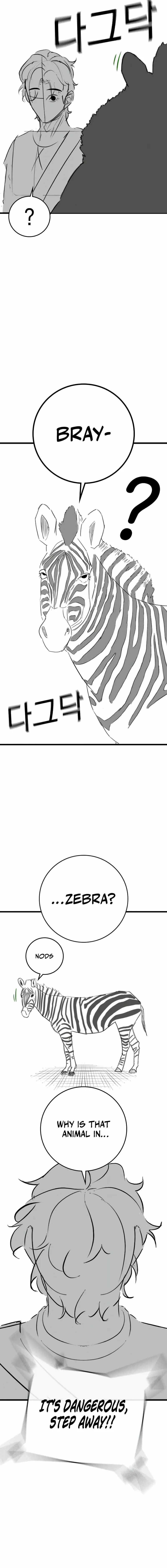 Reality Quest Chapter 164.4 - Page 7