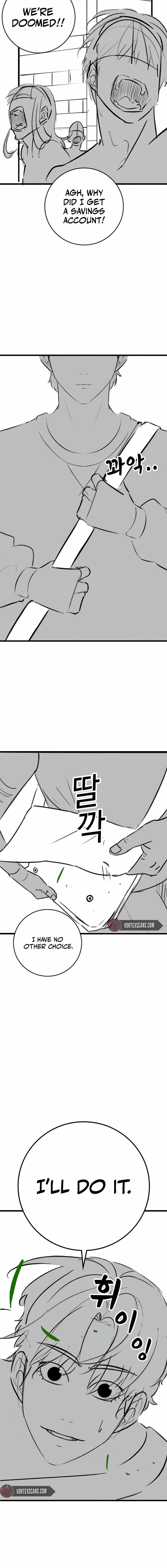 Reality Quest Chapter 164.4 - Page 13