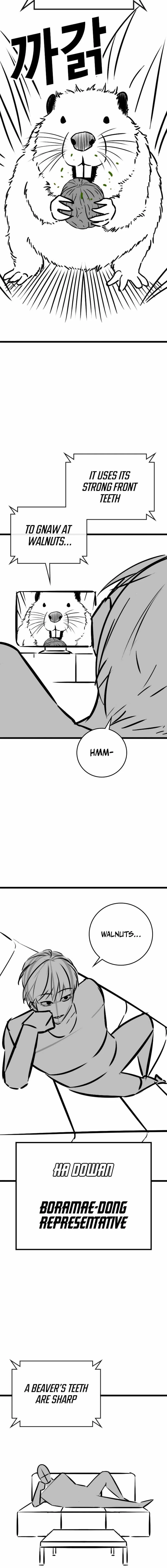 Reality Quest Chapter 164.5 - Page 2