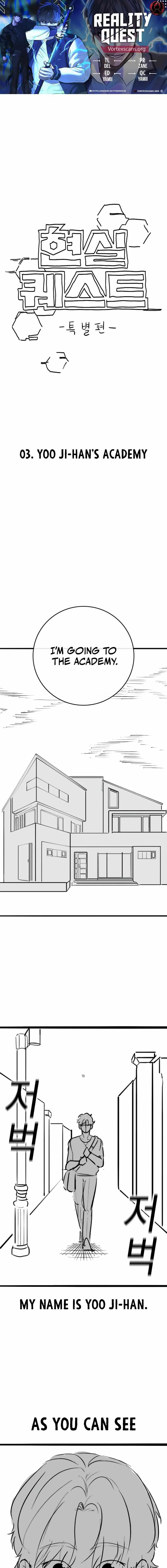 Reality Quest Chapter 164.7 - Page 1