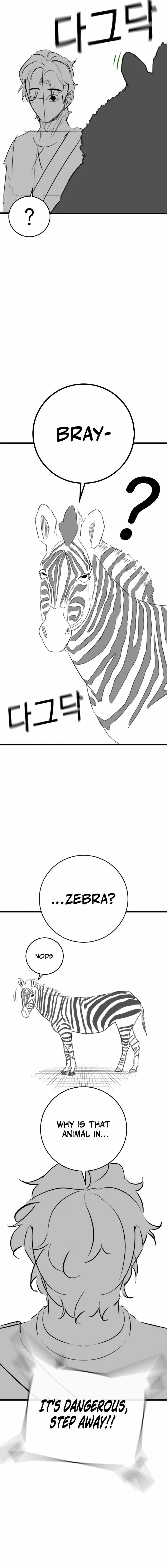 Reality Quest Chapter 164.7 - Page 6