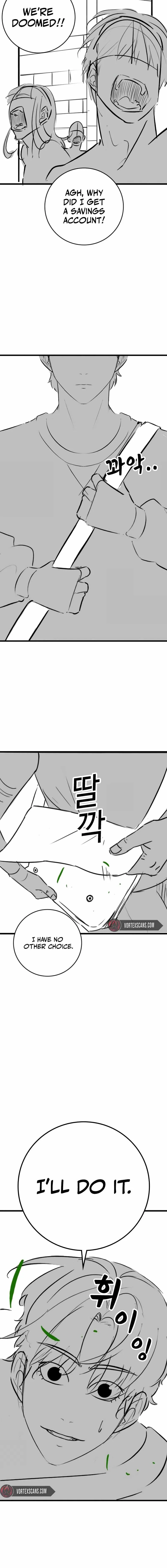 Reality Quest Chapter 164.7 - Page 12