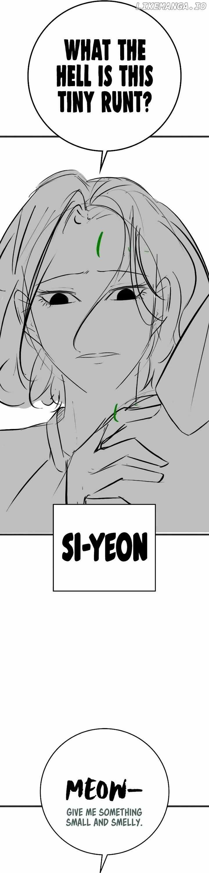 Reality Quest Chapter 164.9 - Page 15
