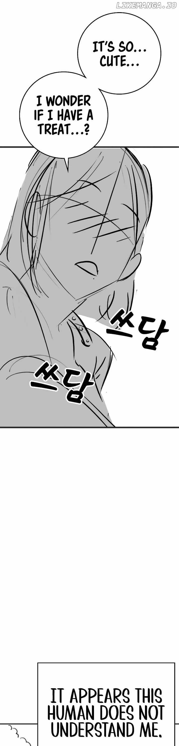 Reality Quest Chapter 164.9 - Page 17