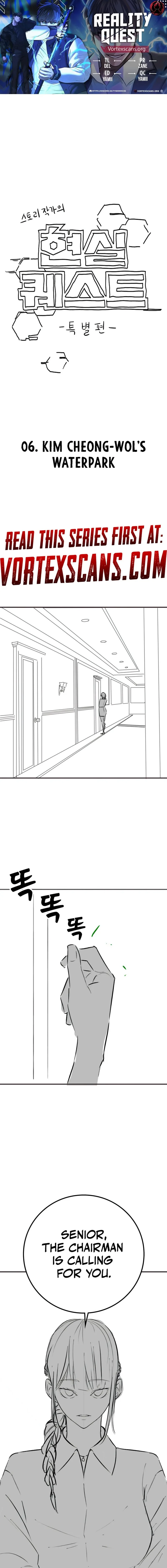 Reality Quest Chapter 164.92 - Page 1