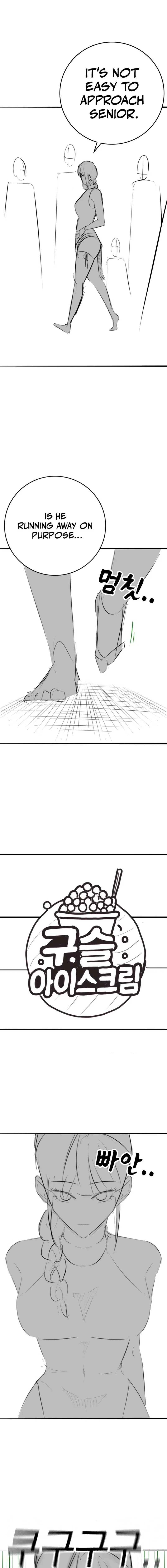 Reality Quest Chapter 164.92 - Page 10