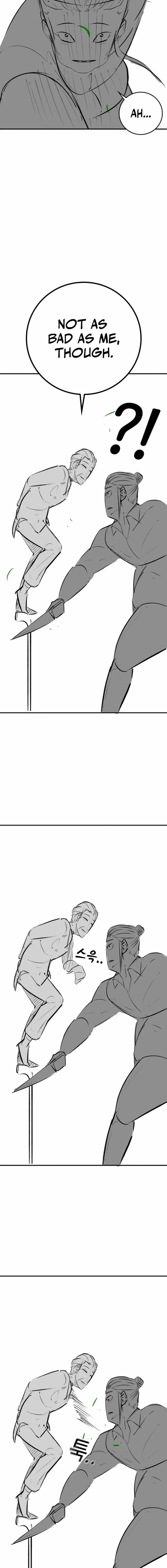 Reality Quest Chapter 164.93 - Page 15