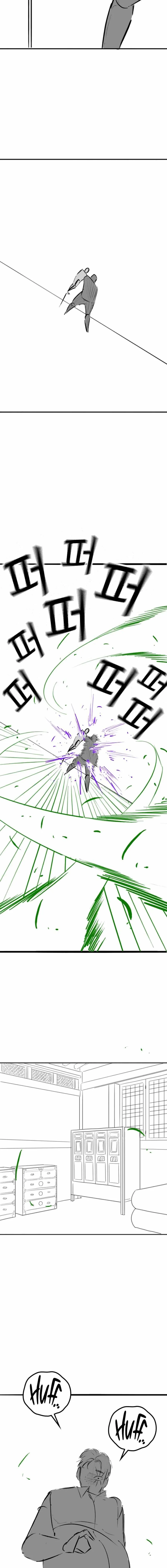 Reality Quest Chapter 164.93 - Page 16
