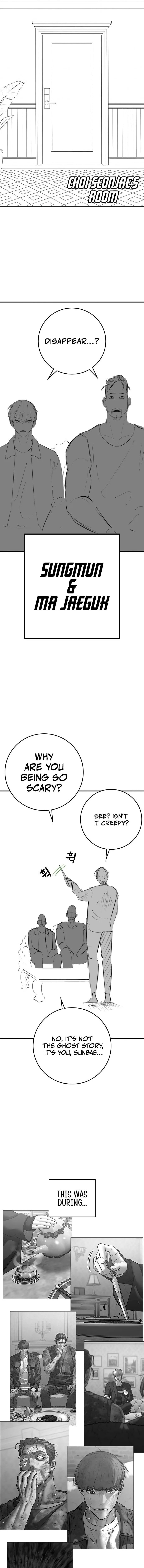 Reality Quest Chapter 164.95 - Page 6
