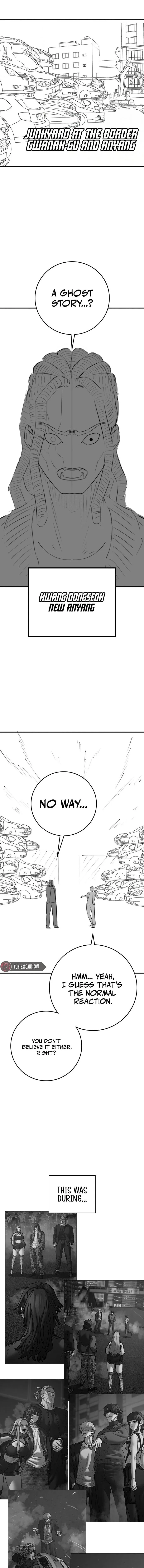Reality Quest Chapter 164.95 - Page 10