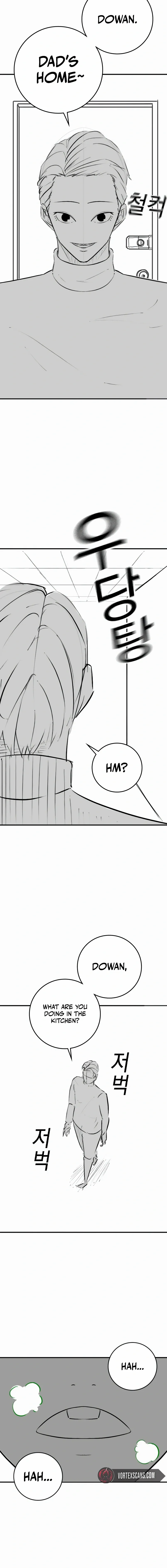 Reality Quest Chapter 164.96 - Page 2