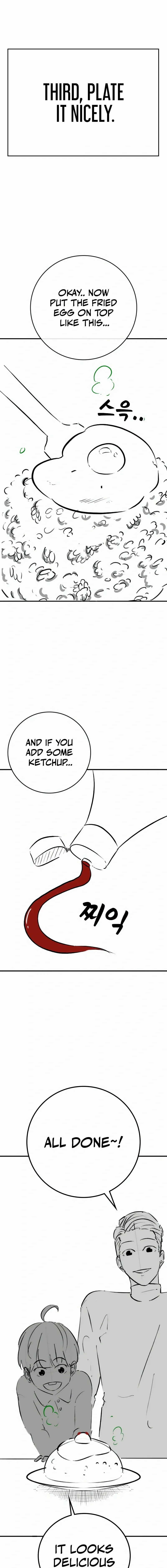 Reality Quest Chapter 164.96 - Page 9