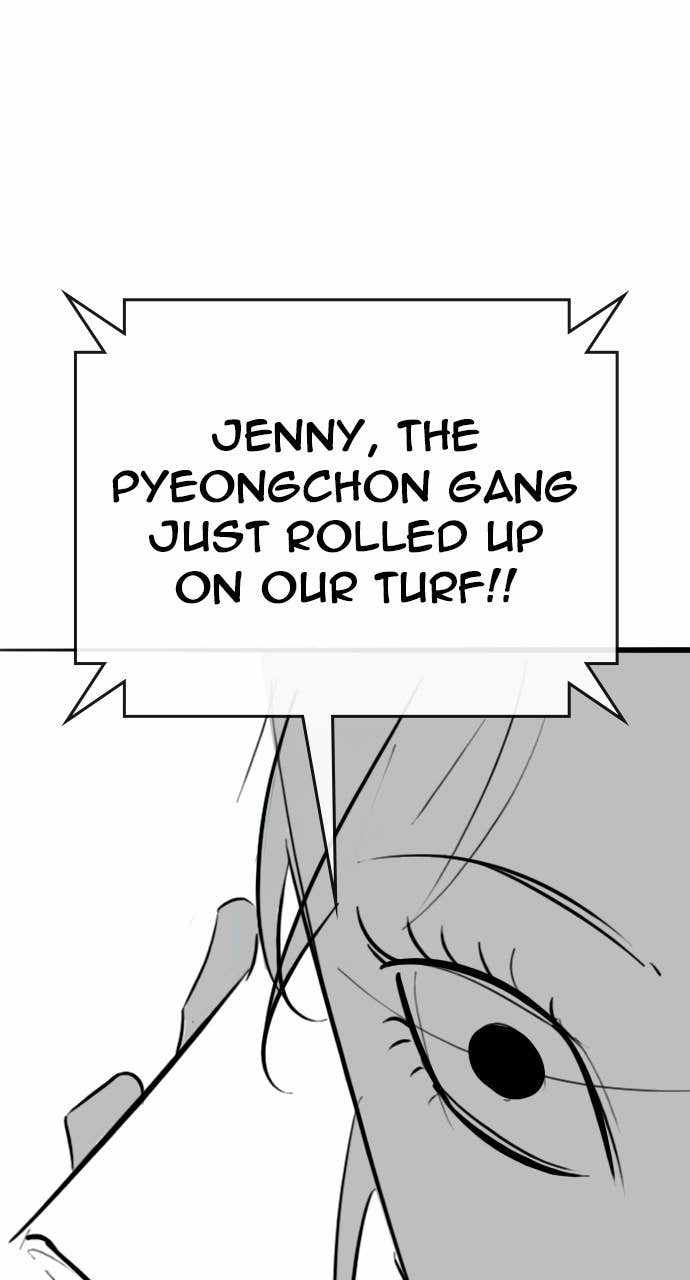 Reality Quest Chapter 165.6 - Page 50