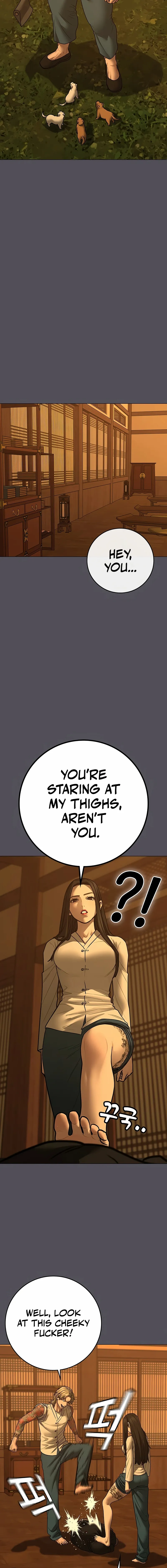 Reality Quest Chapter 165 - Page 5