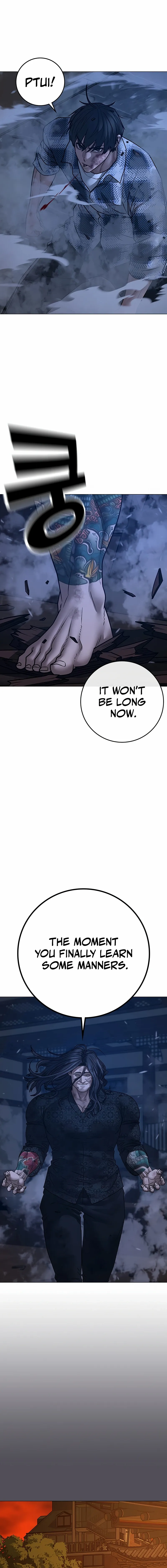 Reality Quest Chapter 165 - Page 20