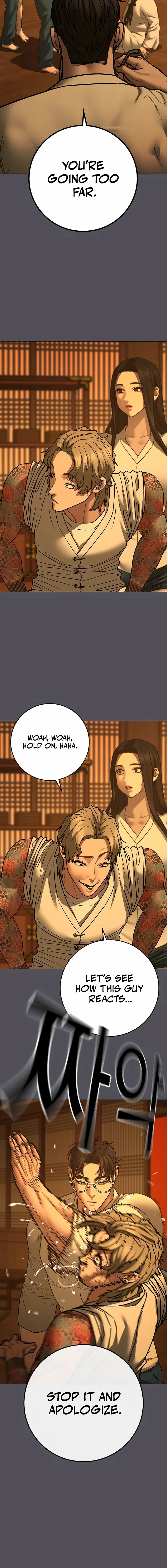 Reality Quest Chapter 165 - Page 23