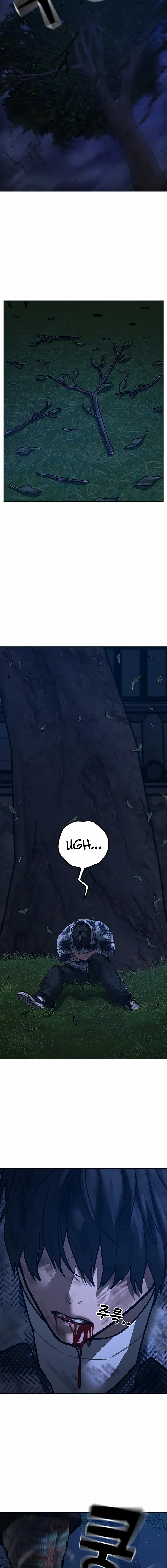 Reality Quest Chapter 165 - Page 44