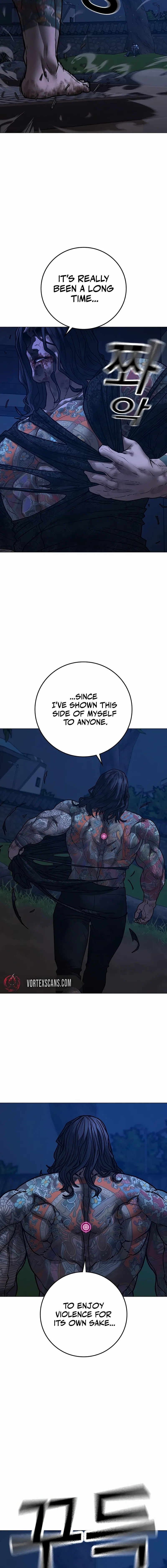 Reality Quest Chapter 165 - Page 45