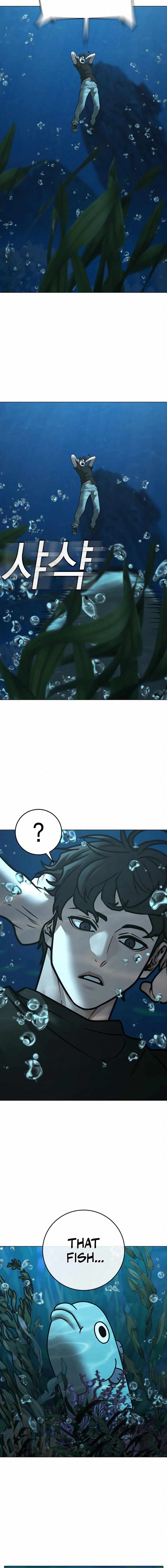 Reality Quest Chapter 170 - Page 22