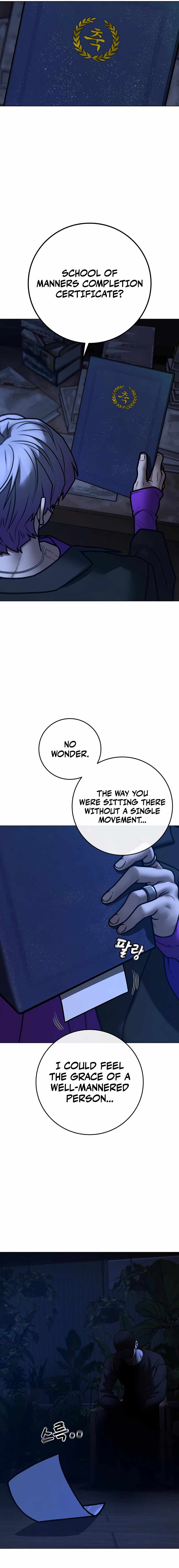 Reality Quest Chapter 171 - Page 36
