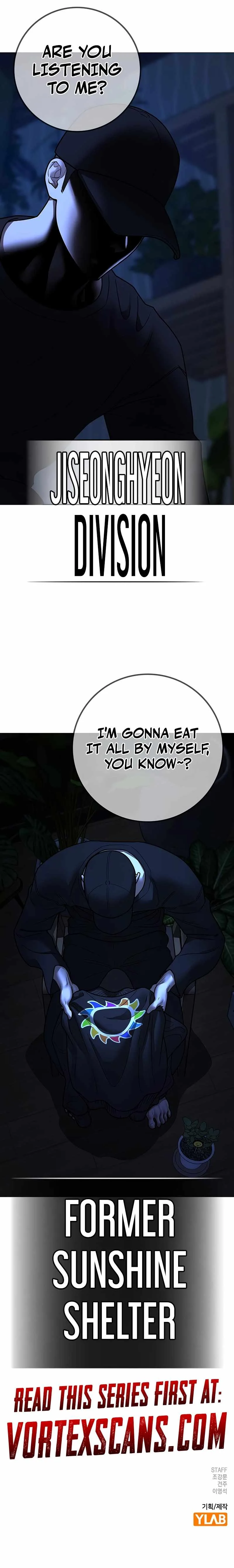 Reality Quest Chapter 171 - Page 38