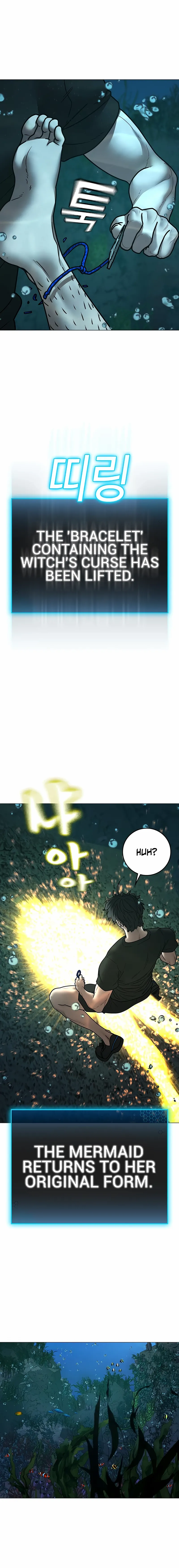 Reality Quest Chapter 172 - Page 4