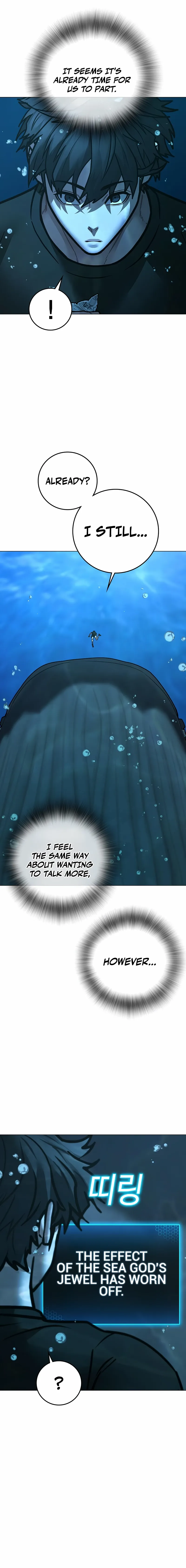 Reality Quest Chapter 172 - Page 12