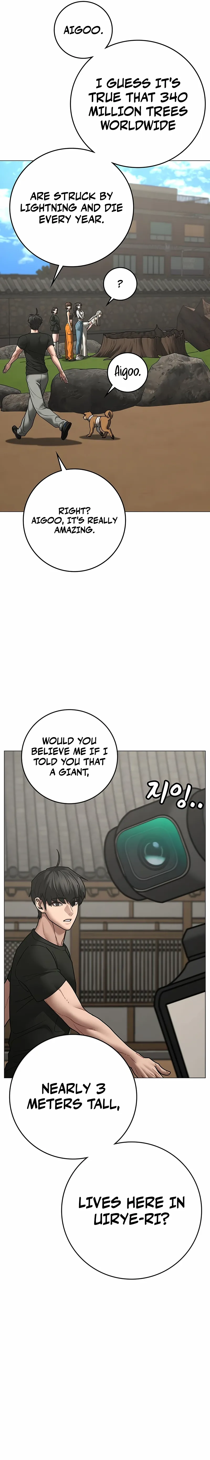 Reality Quest Chapter 172 - Page 21