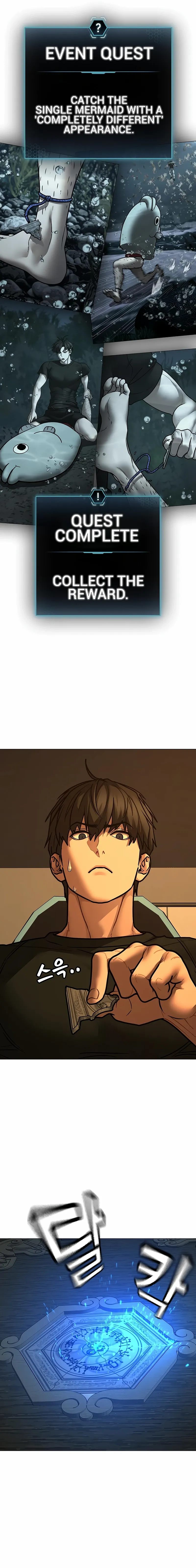 Reality Quest Chapter 172 - Page 28