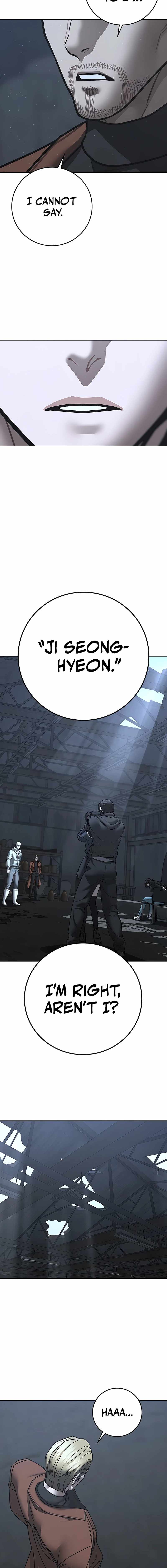 Reality Quest Chapter 179 - Page 5