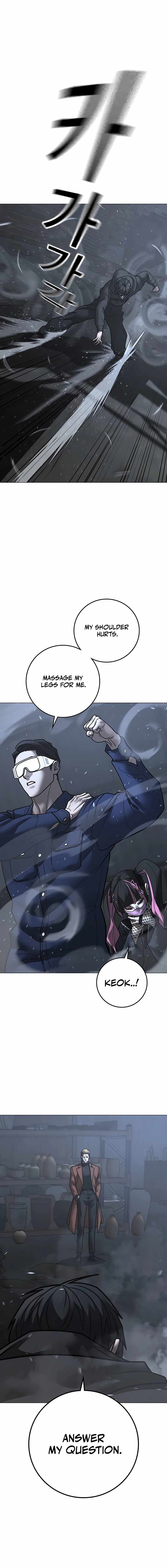 Reality Quest Chapter 179 - Page 7