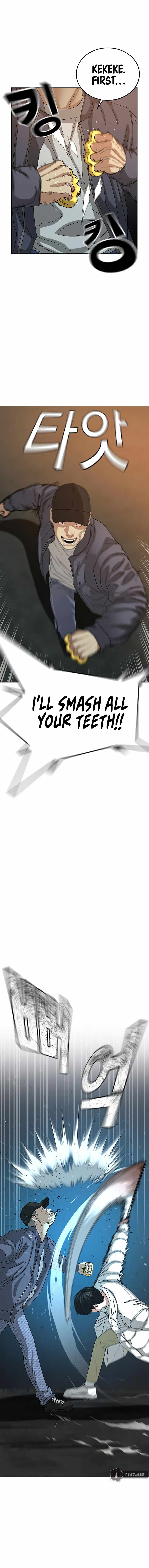 Reality Quest Chapter 18 - Page 16