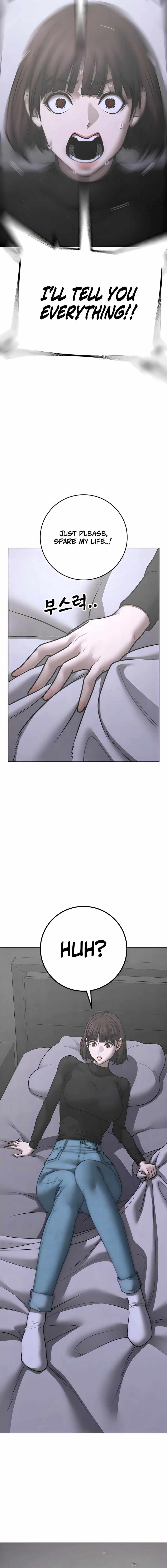 Reality Quest Chapter 180 - Page 24
