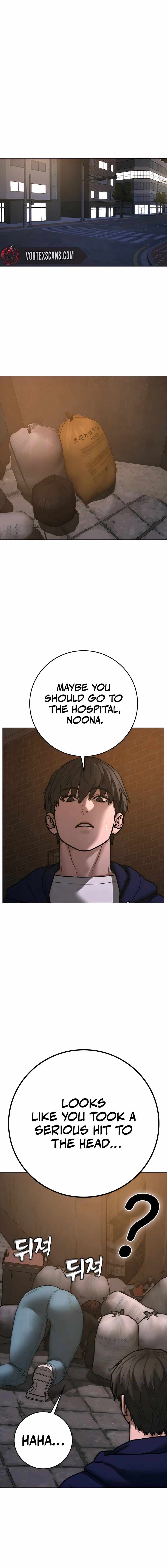 Reality Quest Chapter 180 - Page 27