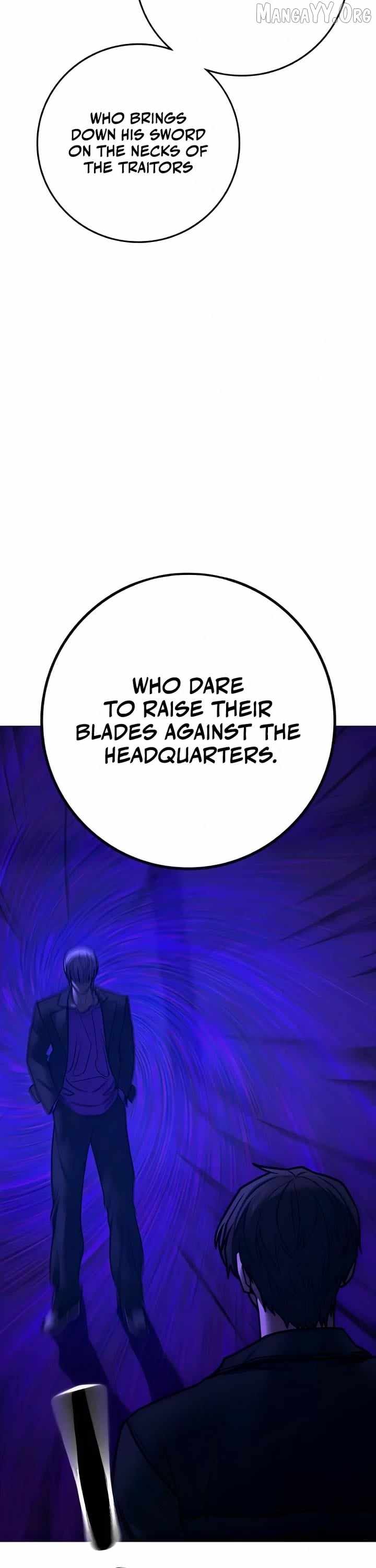 Reality Quest Chapter 183 - Page 13